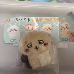 ちいかわ クリップぬいぐるみ2 ラッコ
