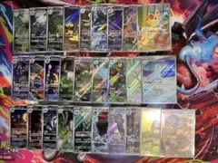 ポケモンカード AR まとめ売り 28枚 かぶりなし