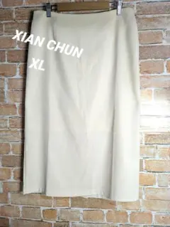 Item thumbnail for item e77df72a-da7f-40af-bfa7-33c2eba8365d