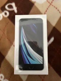 新品未使用品 iPhone SE 第2世代 64GB ホワイト