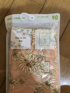 UNIQLO ユニクロ レギンス　ポール&ジョー