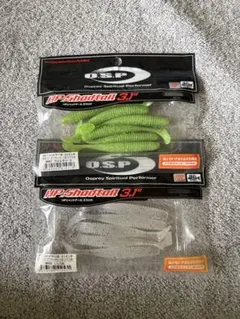 O.S.P HP Shadtail 3.1インチ 2パックのサムネイル