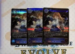 円環の女魔術師 SP 4枚セット ヴァンガード 円環の女魔術師 4枚セット - メルカリ