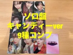 zerobaseone ICONIK ソロ　トレカ　9種コンプ③