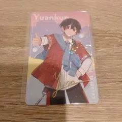 カラフルピーチ からぴち ゆあんくん CD アルバム 特典トレカ