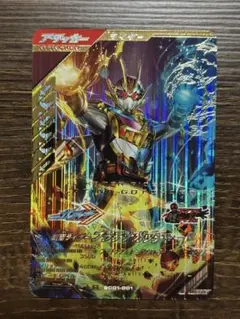 Item thumbnail for item 031d4631-a307-4ef3-9d5d-0ceeabb14639