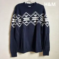 オルテガ柄 ニット トップス ネイビー 長袖　H&M