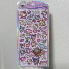 【正規品】うるちゅるPOP SEAL 日焼けサンリオ