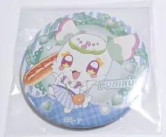 プリキュア　プリルン　缶バッジ　ローソン　キミプリ