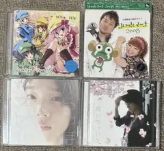 アニメ、声優関連　CD まとめ