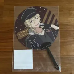 あんスタ スタステ 4th クリア 応援 うちわ UNDEAD 羽風薫