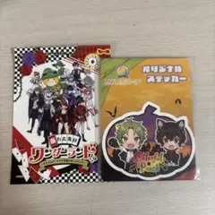 2025年最新】カラフルピーチ ワンダーランド ステッカーの人気アイテム