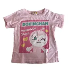 ＭaaChan様 リクエスト 2点 まとめ商品