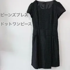 307 ビーンズプレス　半袖　膝丈ワンピース　黒 ブラック　ドット　9AR 春夏