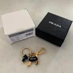 PRADA 犬型キーホルダー ネイビー　ゴールドのサムネイル