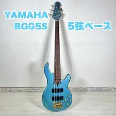 2026年最新】yamaha 5弦ベースの人気アイテム - メルカリ