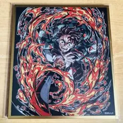 鬼滅の刃　アクリル色紙　竈門炭治郎