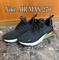 NIKE AIR MAX 270 SE