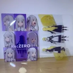 リゼロ　A4クリアシート2枚セットB