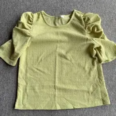 Item thumbnail for item dff32c59-fd90-4b59-8c32-ef3edf42d8b1