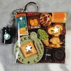 スタバガチャ詰めポーチ - メルカリ