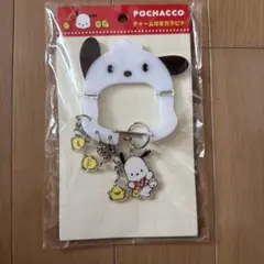 2026年最新】ぴーちゃんの人気アイテム - メルカリ