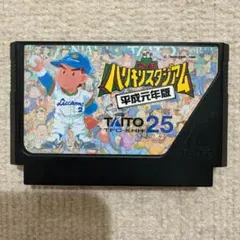 2025年最新】究極ハリキリスタジアム ファミコンの人気アイテム