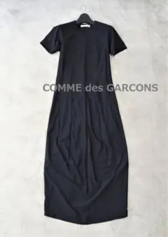 2026年最新】COMME des GARCONS レディース ロングワンピースの人気