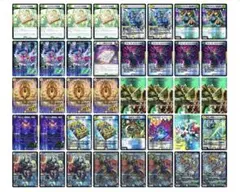 デュエマ 構築済み】双龍覇王モルトVERSUS邪王門 ガイアッシュ 40枚