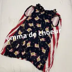 Item thumbnail for item 770576f3-a83e-4215-853d-03c096a772b0