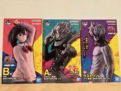 ダンダダン 一番くじ フィギュア セット