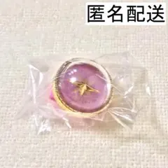 プロセカ 桃井愛莉 5th リングライト