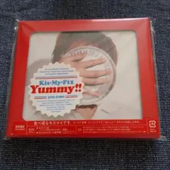 Yummy!! キスマイ CD DVD 初回盤B
