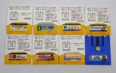 ファミコン ディスクシステム用 ソフトのみまとめて その1