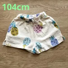 ZARA ショートパンツ 104cm