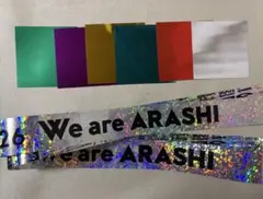 2026年最新】嵐銀テープの人気アイテム - メルカリ