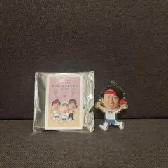 阪神タイガース　2025運動会　ふりふりキーホルダー　近本