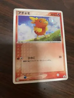 2026年最新】アチャモ プロモの人気アイテム - メルカリ