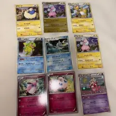 300円スタート！ポケモンカード 旧裏まとめ売り 64枚 - メルカリ
