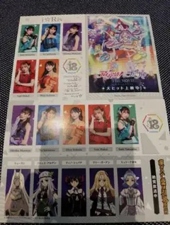 i☆Ris 13th Anniversary Live 来場者特典 ポストカード