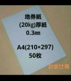 Item thumbnail for item 0001ce2e-8c6d-4cbf-b210-f31a197c2e72