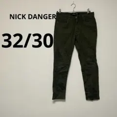 Item thumbnail for item 4aff3ba6-551f-4f38-9e27-bcb5d6f32972