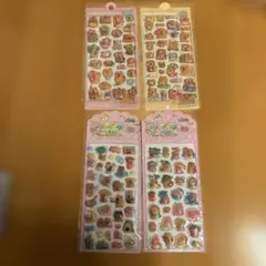 ヨコトランダー　プロフ必読様専用カピバラ　シールセット