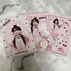 大谷映美里 mikkoコラボ 生写真 コンプ