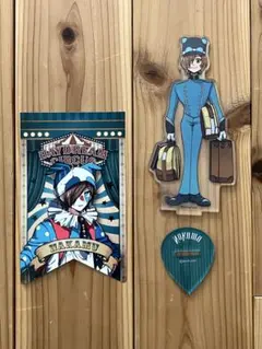 2026年最新】ddc アクスタの人気アイテム - メルカリ