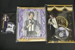 あかり様 リクエスト 5点 まとめ商品