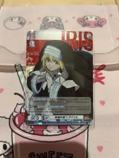 Item thumbnail for item 3bbf10ad-fce9-4bed-bf99-cbcf52b91867