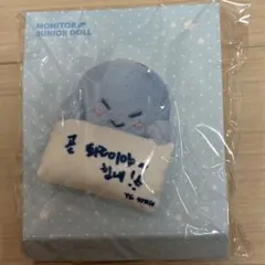 SUPER JUNIOR SS10 ぬいぐるみ ドール イトゥク - メルカリ