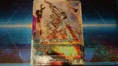 ガンダムカードゲーム ガンダム・バルバトスアダプト SP R+ パラレル
