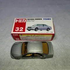 2026年最新】トミカ クラウンNo.32の人気アイテム - メルカリ